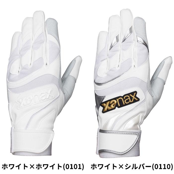ザナックス XANAX バッティング手袋 シープ 両手 BBG-87  合皮｜puresuto｜02