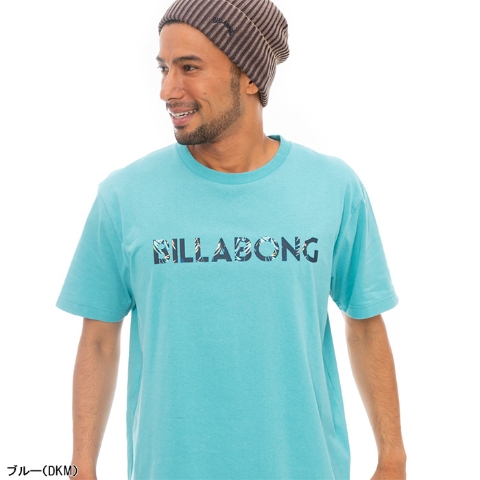 在庫処分 ビラボン BILLABONG 半袖 ユニティーロゴ Tシャツ メンズ BD011-200 ...
