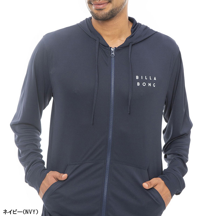史上最も激安 ラッシュガード BILLABONG ビラボン 水陸両用 速乾 リラックスフィット UVケア UPF50 ラッシュパーカー  長袖ラッシュガード BD0