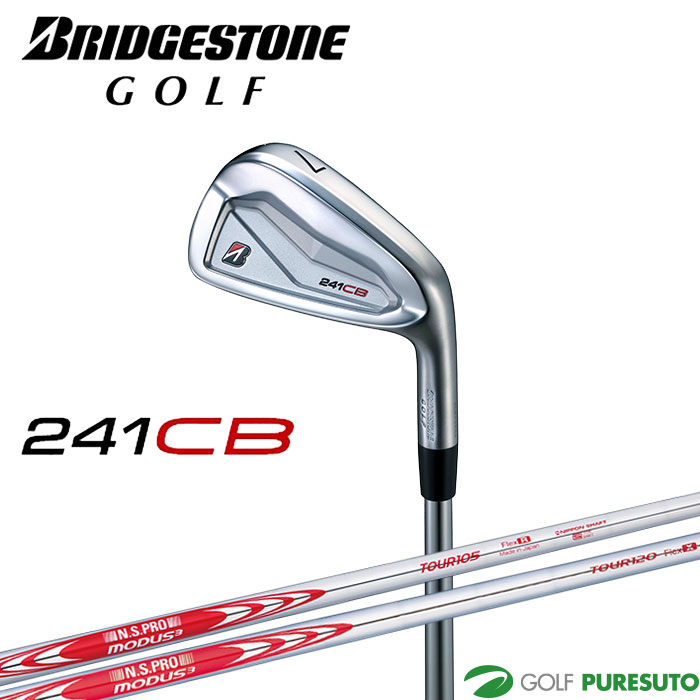 【美品】 ブリジストン 241cb 2024年 5～P 6本 モーダス120x ブリヂストン 241CB アイアン モーダス120 5-PW 6本セット