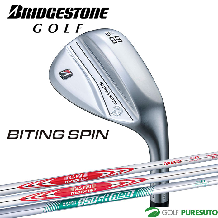ブリヂストンゴルフ BITING SPIN ウエッジ MODUS3 TOUR 105 ／ TOUR 120 ／ 950GH neo スチールシャフト 2024年モデル BRIDGESTONE GOLF | BRIDGESTONE GOLF | 01