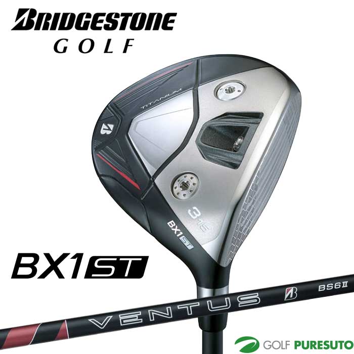 ventus 6s（BRIDGESTONE GOLF）のおすすめ人気商品一覧 通販 - Yahoo