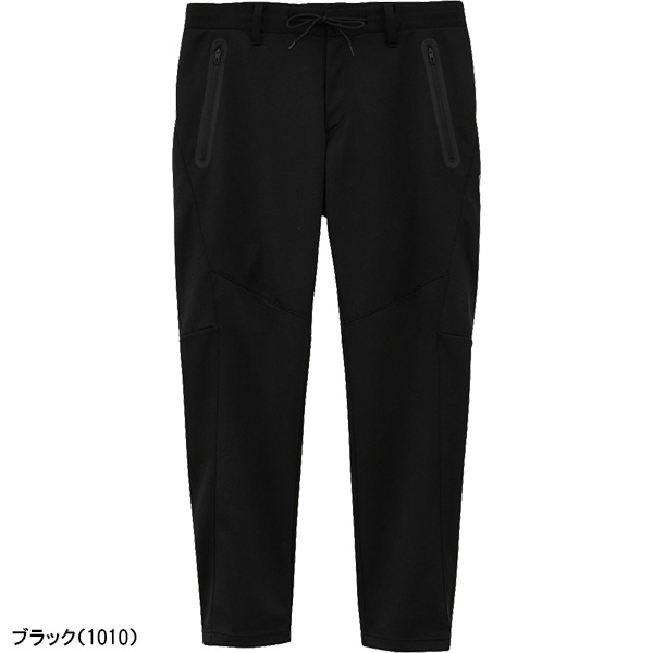 Callaway（キャロウェイ） ロングパンツ ダブルニットジョガーパンツ