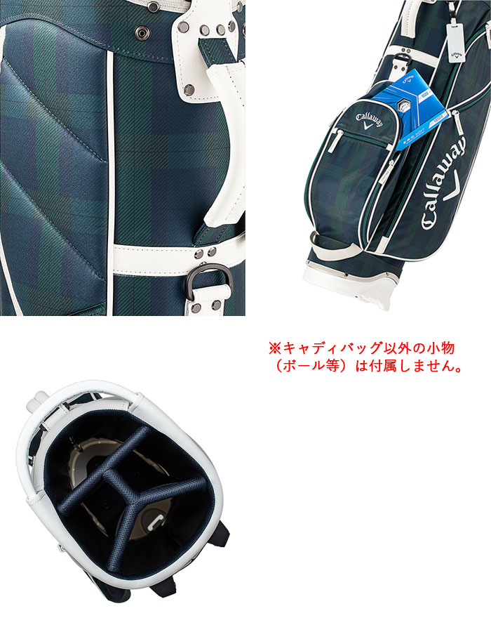 キャロウェイ スタンド キャディバッグの商品一覧 通販 - Yahoo ...