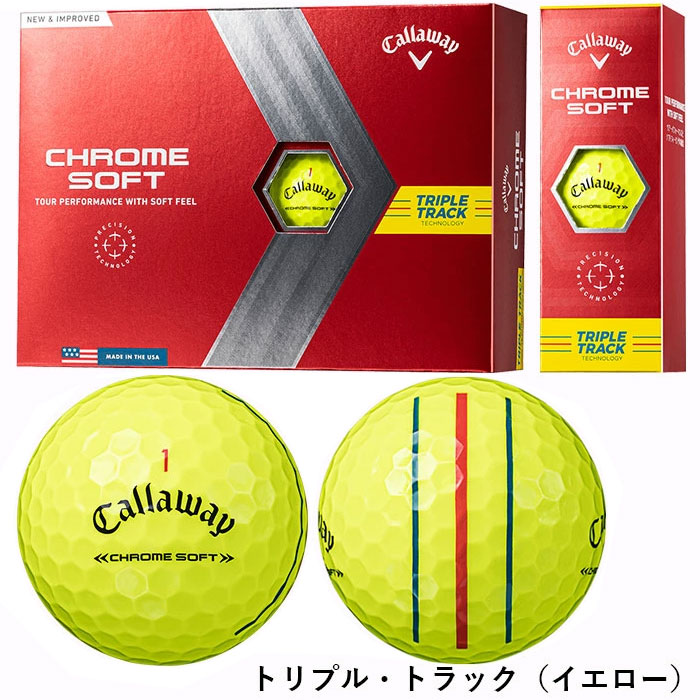 Callaway ゴルフボールの商品一覧｜ゴルフ｜スポーツ 通販 - Yahoo