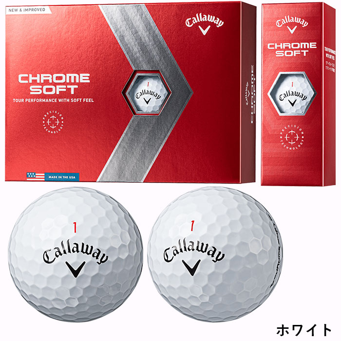 注目の Callaway（キャロウェイ）３ピースゴルフボール１５ダース