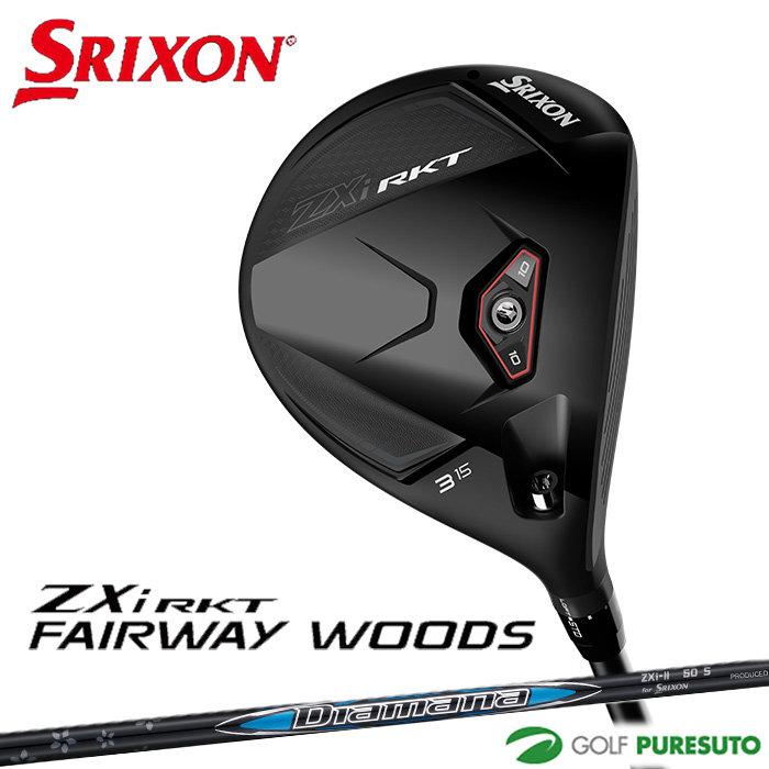 SRIXON ダンロップ スリクソン ZXi RKT フェアウェイウッド Diamana