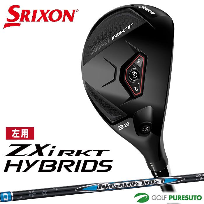 SRIXON ユーティリティ（利き手：左用）｜クラブ（メンズ）｜ゴルフ