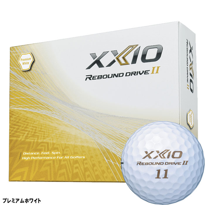 ダンロップ ゼクシオ ゴルフボール リバウンドドライブ2 1ダース XXIO REBOUND DRIVEII 飛び系 ディスタンス系｜puresuto｜03