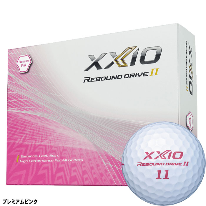 ダンロップ ゼクシオ ゴルフボール リバウンドドライブ2 1ダース XXIO REBOUND DRIVEII 飛び系 ディスタンス系｜puresuto｜05