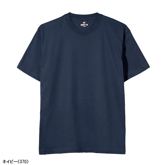 Hanes 在庫処分 2枚組 ヘインズ 半袖 ビーフィー Tシャツ BEEFY-T 
