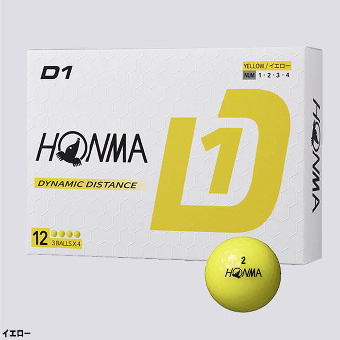 本間ゴルフ D1 ゴルフボール BT2401 2024年モデル 3ダースセット（36球） HONMA GOLF | HONMA D1 | 02