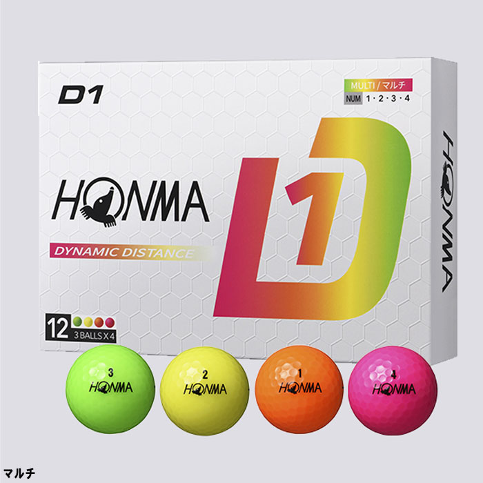本間ゴルフ D1 ゴルフボール BT2401 2024年モデル 3ダースセット（36球） HONMA GOLF | HONMA D1 | 05