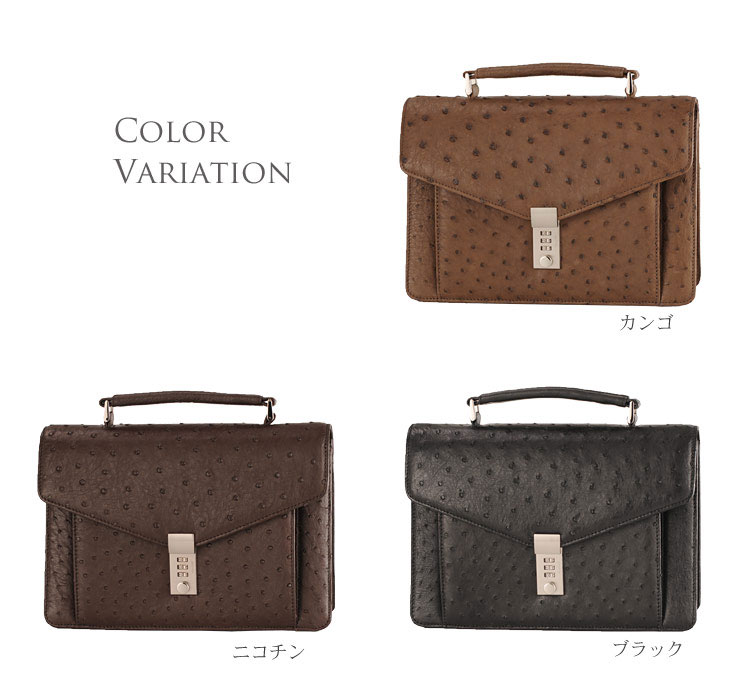 オーストリッチ メンズ ハンド バッグ (No.9136)【■san■】_F24 オーストリッチ メンズ ハンド バッグ (No.9136)【□san□】 : ゴルフ