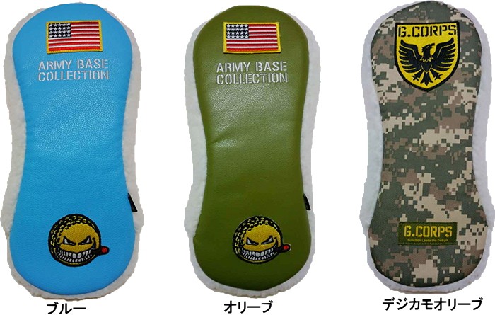 ARMY BASE COLLECTION アーミーベースコレクション ドライバー用