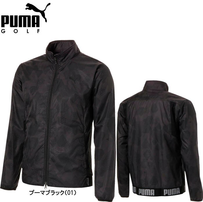 でプリント プーマゴルフ ゴルフ プレスト 通販 Paypayモール カモ エクスベント ウィンドジャケット メンズ