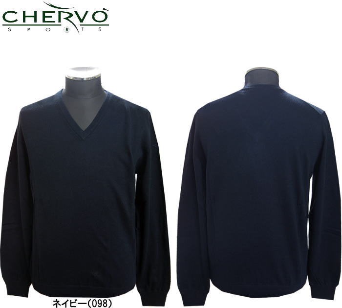 シェルボ セーター メンズ 031-18911 ニット : スポーツ プレスト
