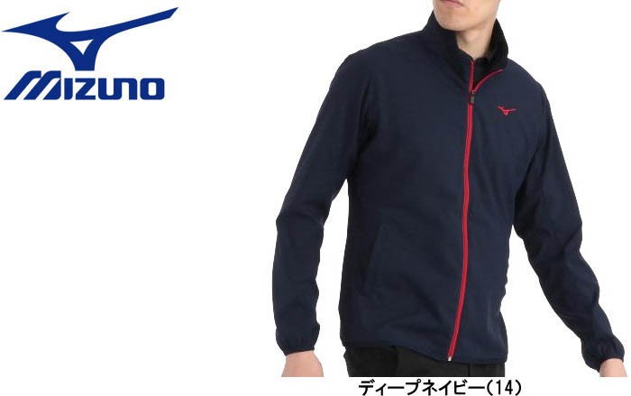 未使用ミズノストレッチヒーローひブルゾンメンズ ゴルフウェア ストレッチヒーローブルゾン|E2MEA506|アウター|ゴルフウエア