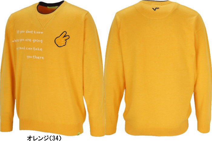 ビバハート セーター メンズ ピースマーククルーネックニット メンズ セーター トレーナー Tree Money Money Vh ゴルフ プレスト 011 偉大な日本正規品 ビバハート セーター メンズ ピースマーククルーネックニット メンズ セーター トレーナー Tree Money Money Vh ゴルフ プレスト 011 偉大な日本正規品