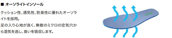 リンクス ゴルフシューズ SK-53 スパイクレス メンズ SK-53 3E相当 :lynx-sk53:ゴルフ プレスト - 通販 -  Yahoo!ショッピング