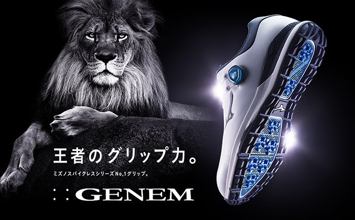 ミズノ ゴルフシューズ ジェネム010スパイクレス ボア メンズ Eeee相当 51gq00 ダイヤル式 新品本物