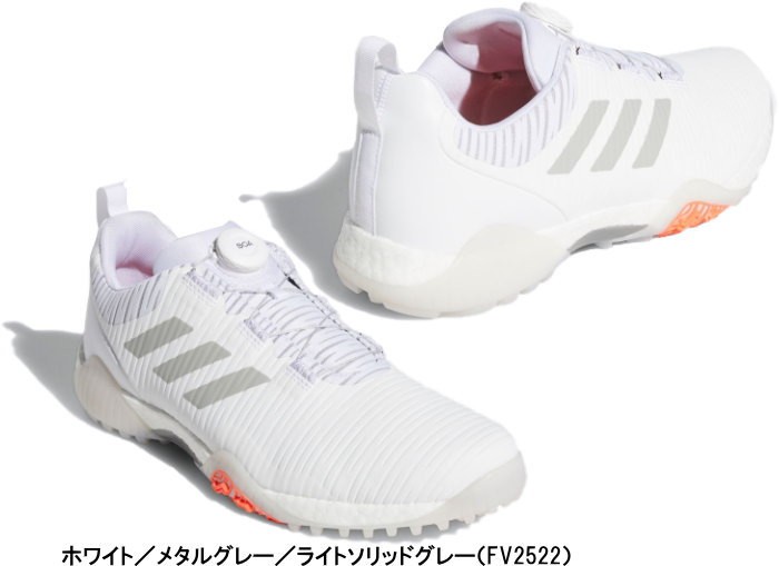 箱無し　アディダス ゴルフ シューズ レディース  LIJ24 GV6916 楽天市場】アディダス ゴルフ シューズ スパイク レディース