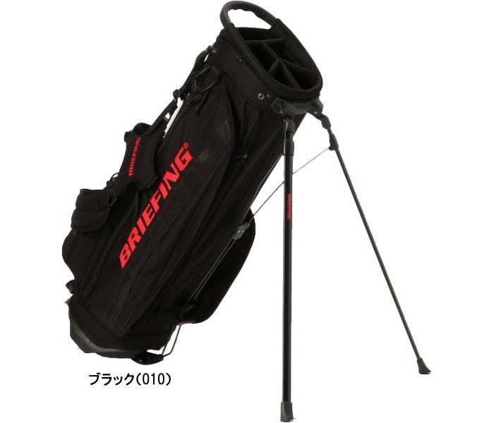 ブリーフィング ゴルフ 9.5型 キャディバッグ スタンド式 CR-4 #02 BRG203D21