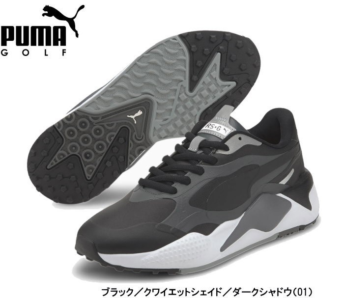 【PUMA GOLF】新品未使用 RS・Gゴルフシューズ レディース PUMA レディース プーマ ゴルフ RS-G ウィメンズ スパイクレス