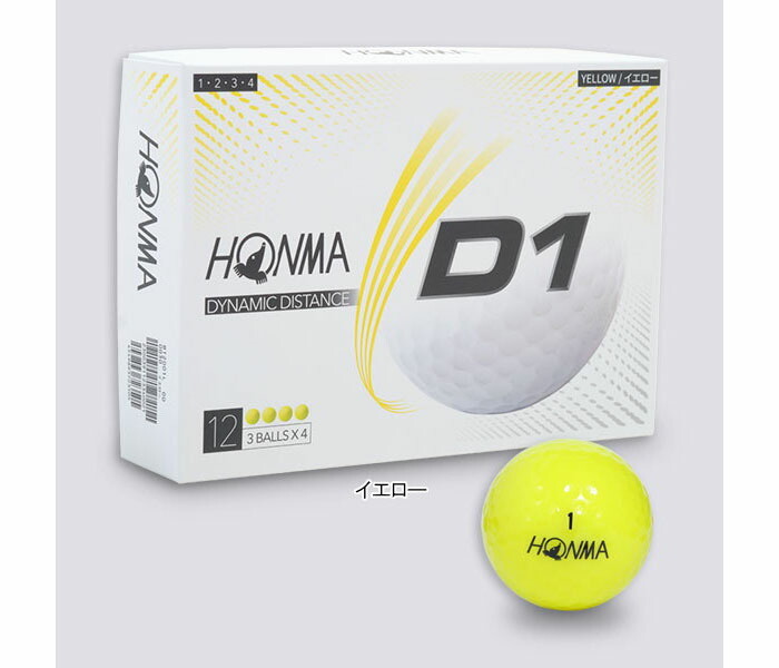 本間ゴルフ HONMA D1 ゴルフボール 1ダース 12球入 2020年モデル :honma-d1ball2020:ゴルフ プレスト - 通販 -  Yahoo!ショッピング