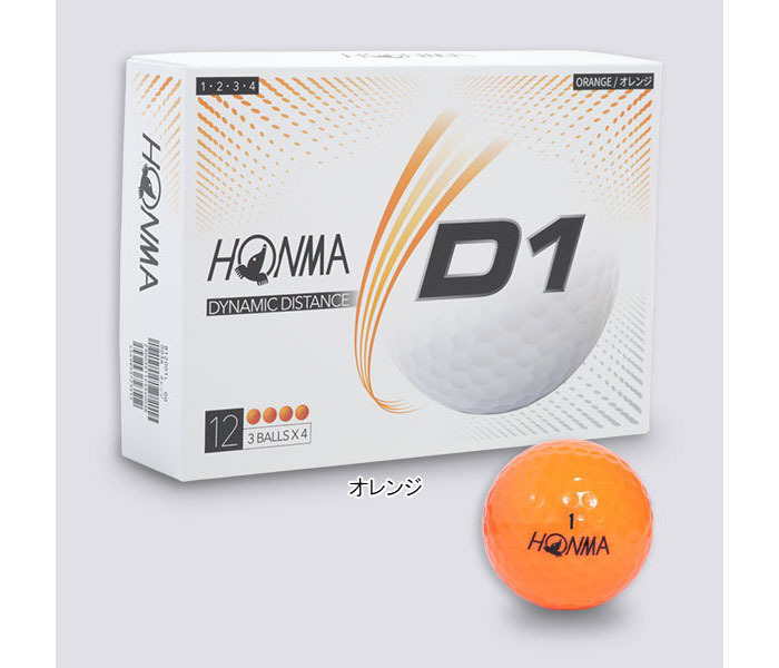 本間ゴルフ HONMA D1 ゴルフボール 3ダースセット（36球入） 2020年モデル ゴルフ プレスト - 通販 - PayPayモール