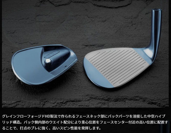 ミズノ Es21 ウェッジ サテン仕上げ NSPRO MODUS3 WEDGE 105