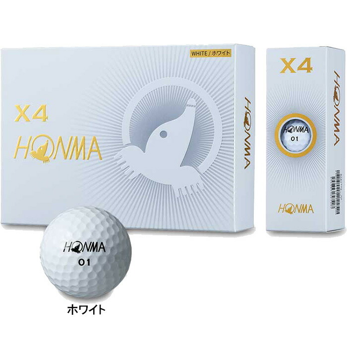 本間ゴルフ HONMA X4ボール ゴルフボール 1ダース BT1906 : honma-x4