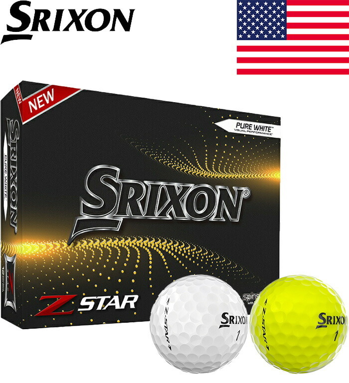 進化した飛距離性能とスピンコントロール 2021モデル ダンロップ １ダース ゼットスター スリクソン ゴルフボール １２球入り Z-STAR XV  DUNLOP Ｚスター SRIXON