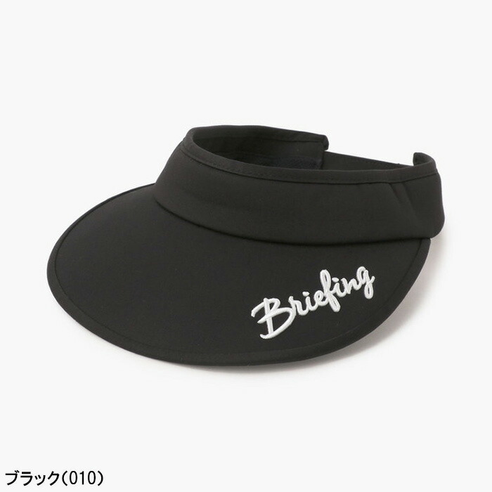 ートのアク ブリーフィング ゴルフ ウィメンズ ベーシックワイドバイザー BRIEFING GOLF WOMENS BASIC WIDE VISOR  帽子 ロゴ 正規品 BRG211W36 送料無料 東西南北屋 - 通販 - PayPayモール アジャスタ - shineray.com.br