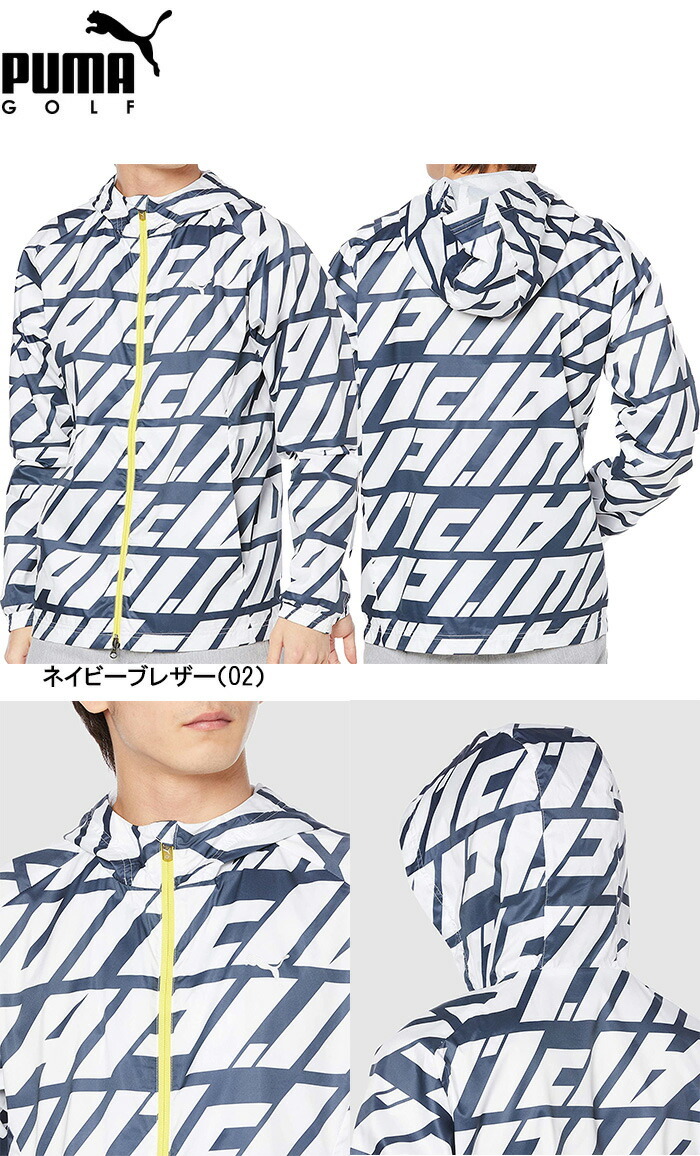 PUMA GOLF プーマ ゴルフウェア 930176 Day Light グラフィック