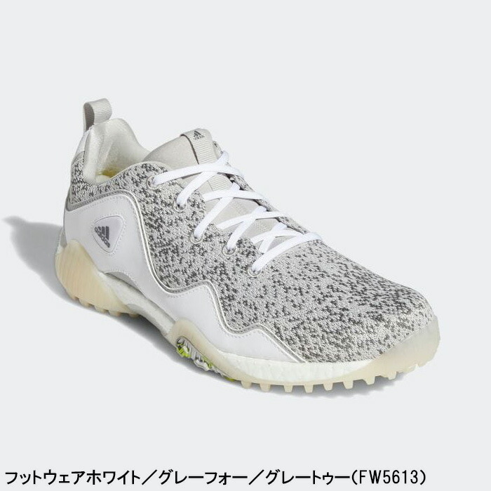 アディダス✴︎コードカオス✴︎ ゴルフシューズ アディダスゴルフシューズ コードカオス【アディダス公式】