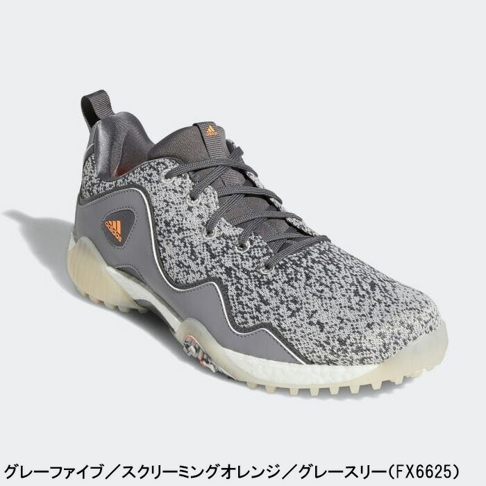 adidas アディダスゴルフ ゴルフシューズ コードカオス 21