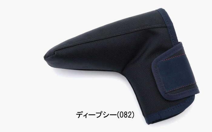 ブリーフィング ゴルフ パターカバー ピン型 PUTTER COVER AIR 