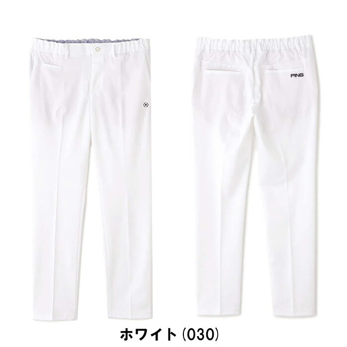 PING（ピン） ハイゲージ カノコ ストレッチ パンツ ロングパンツ