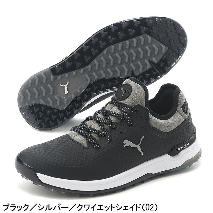 しろ PUMA 在庫処分 プーマ ゴルフシューズ ゴルフ プロアダプト