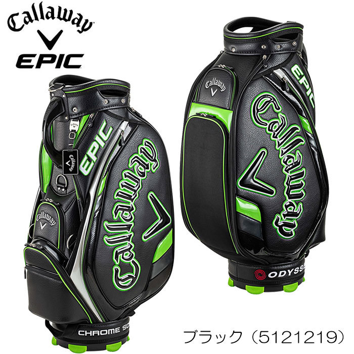 新作入荷!! キャロウェイ キャディバッグ ライトブルー elipd.org