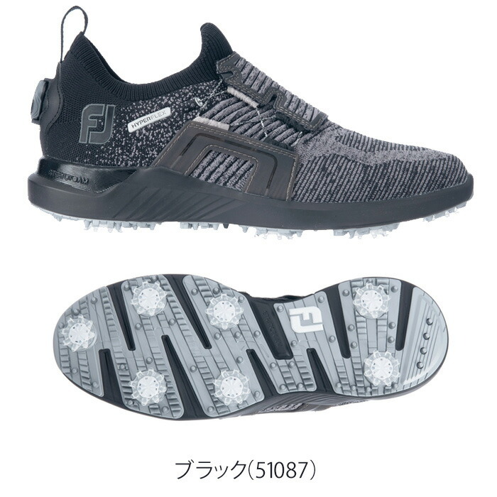 フットジョイ ゴルフシューズ ハイパーフレックス ボア メンズ 51083 51087 51088 3E相当 ゴルフ プレスト - 通販 - PayPayモール フットジョイ ゴルフシューズ ハイパーフレックス ボア メンズ 51083 51087 51088 3E相当 ゴルフ プレスト - 通販 - PayPayモール