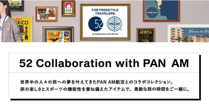 ミズノ ゴルフ PANAM ブレスサーモ リフレクションギアリップルキルト