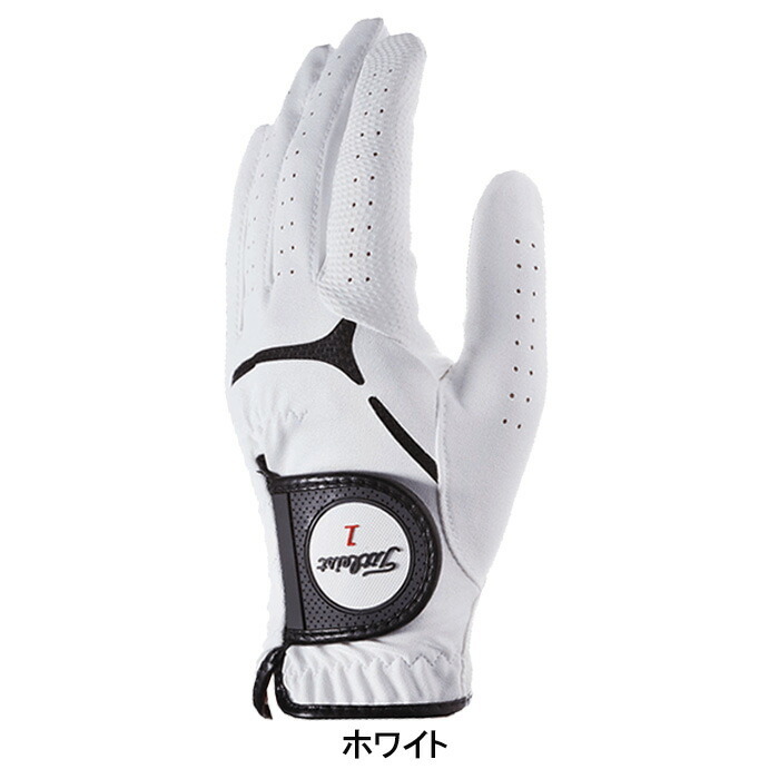Titleist - スーパーパンダ様確認用 楽天市場】タイトリスト ゴルフ メンズ グローブ TG39 スーパー