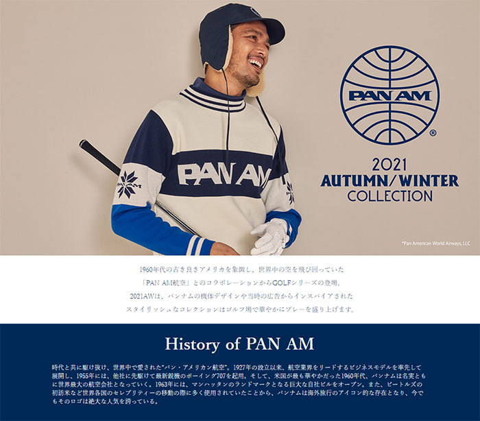 在庫処分 ミズノ ゴルフ PANAM 長袖 ウインターニットセーター ゴルフ