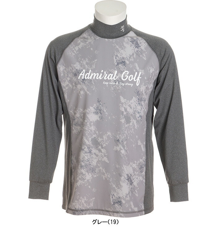 アドミラルゴルフ ゴルフウェア 長袖 ウィンドブロック ハイネックシャツ アンダーシャツ メンズ ADMA1A3 :adm-adma1a3:スポーツ  プレスト 通販 