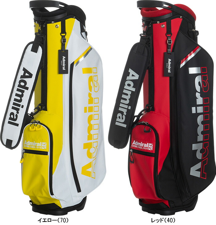 Admiral Golf（アドミラルゴルフ） 8.5型 スタンドキャディバッグ ST