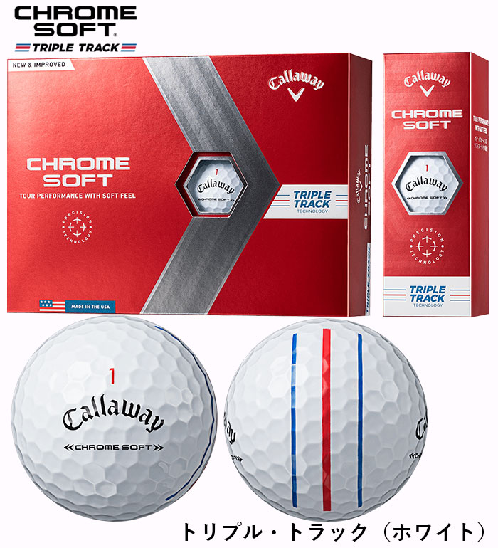 格安販売の 日本正規品 キャロウェイ 2ダース トゥルービスレッド 2022年モデル ボール (クロムソフト) SOFT CHROME -  ゴルフボール