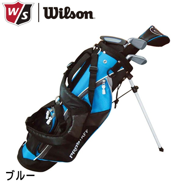 Wilson ジュニア用ゴルフクラブセットの商品一覧｜クラブ（ジュニア 