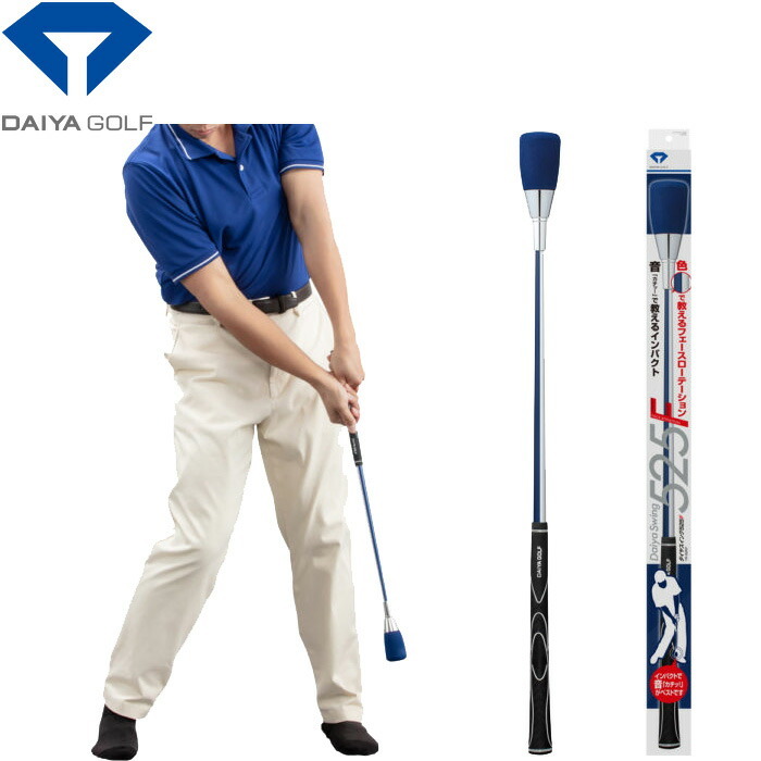 95%OFF!】 ダイヤゴルフ DAIYA GOLF ゴルフ練習器 ひも付スペアボール TR-434